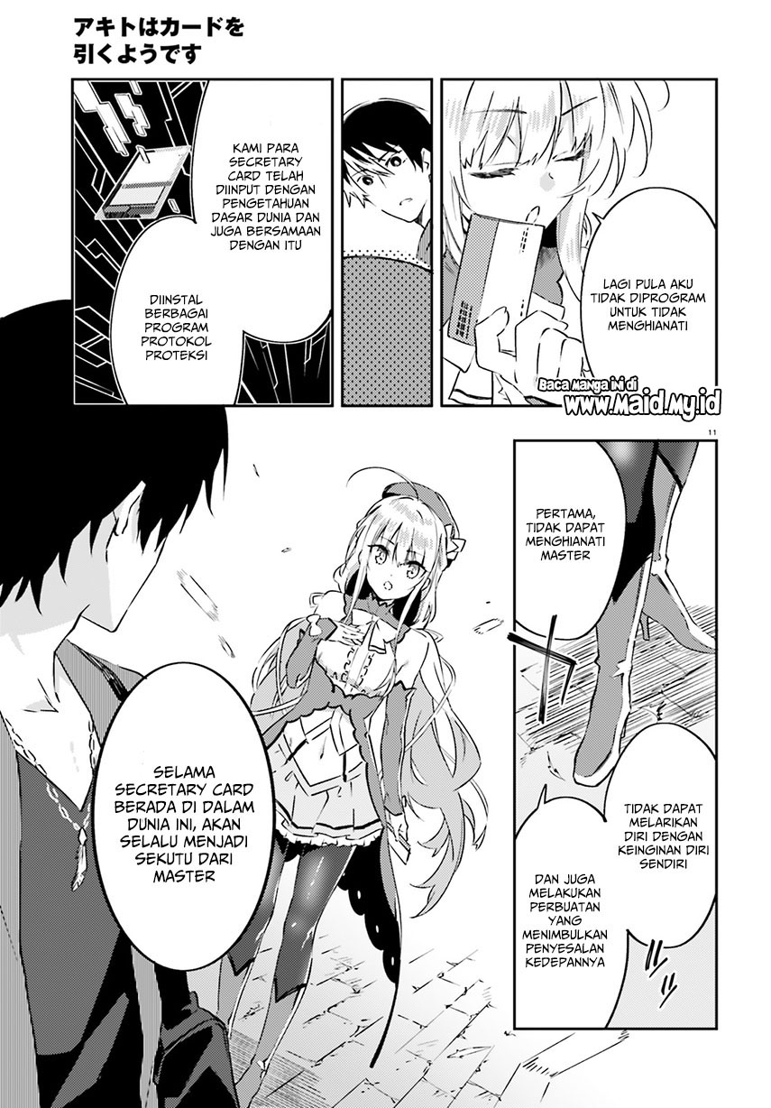 Akito wa Card wo Hiku you desu Chapter 03 Gambar 14